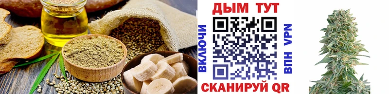 это формула  Кулебаки  Печенье с ТГК марихуана 