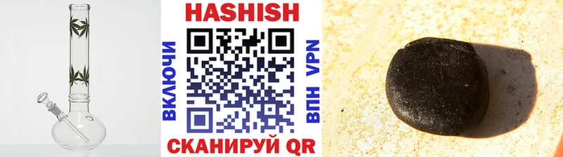 ГАШ убойный  Кулебаки 