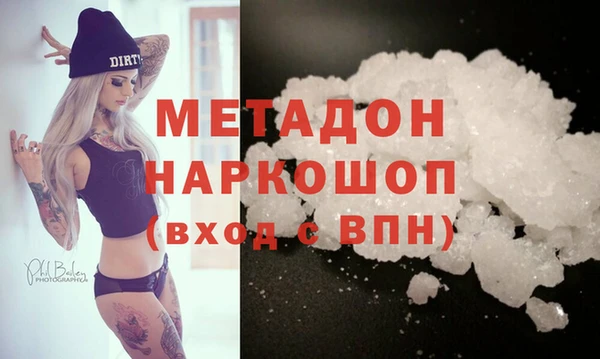 мет Балахна
