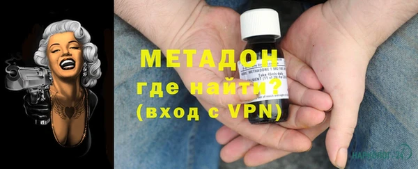 амфетамин Баксан