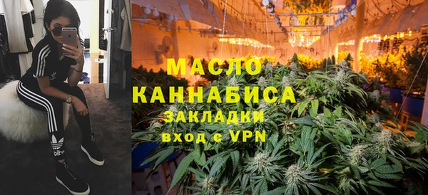 амфетамин Баксан