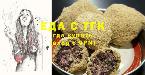 амфетамин Баксан