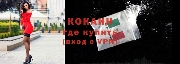 мет Балахна
