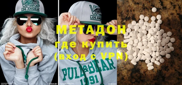 мескалин Балабаново