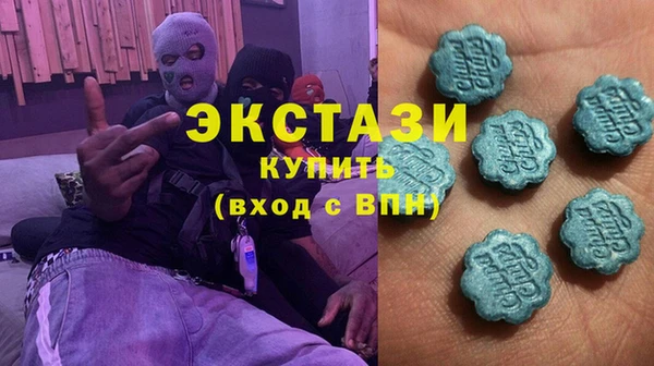 мет Балахна