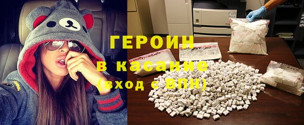 амфетамин Баксан