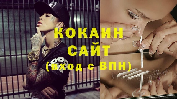 амфетамин Баксан