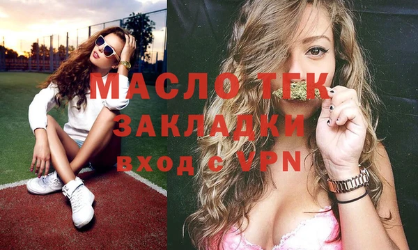 амфетамин Баксан