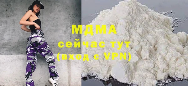 мет Балахна