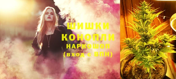 мет Балахна