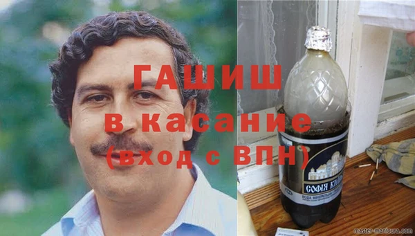 мет Балахна