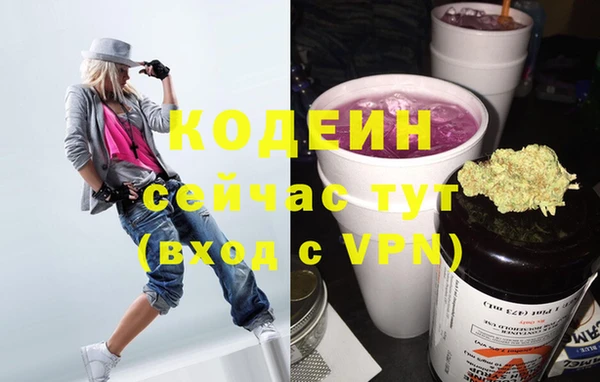 амфетамин Баксан