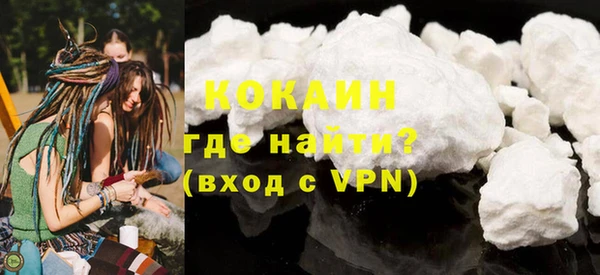 амфетамин Баксан