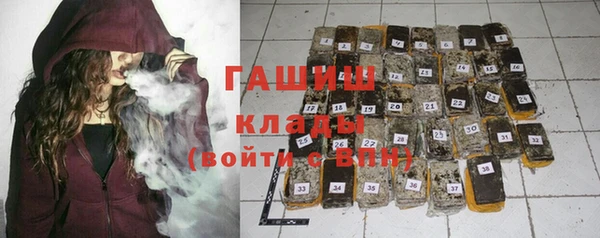 мескалин Балабаново