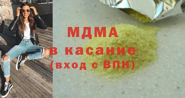 мет Балахна