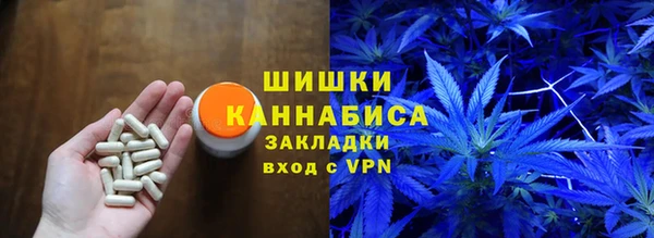 мескалин Балабаново