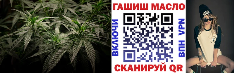 Дистиллят ТГК гашишное масло  Кулебаки 